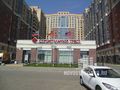 Офис продаж Строительного треста в Кудрово. Фото от 01.06.2013 г.
