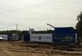 Ход строительства ЖК «Золотые купола». Август 2014 года.