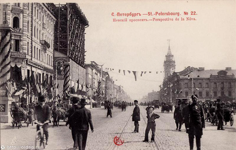 Невский проспект и строительство дома компании "Зингер", 1903 год