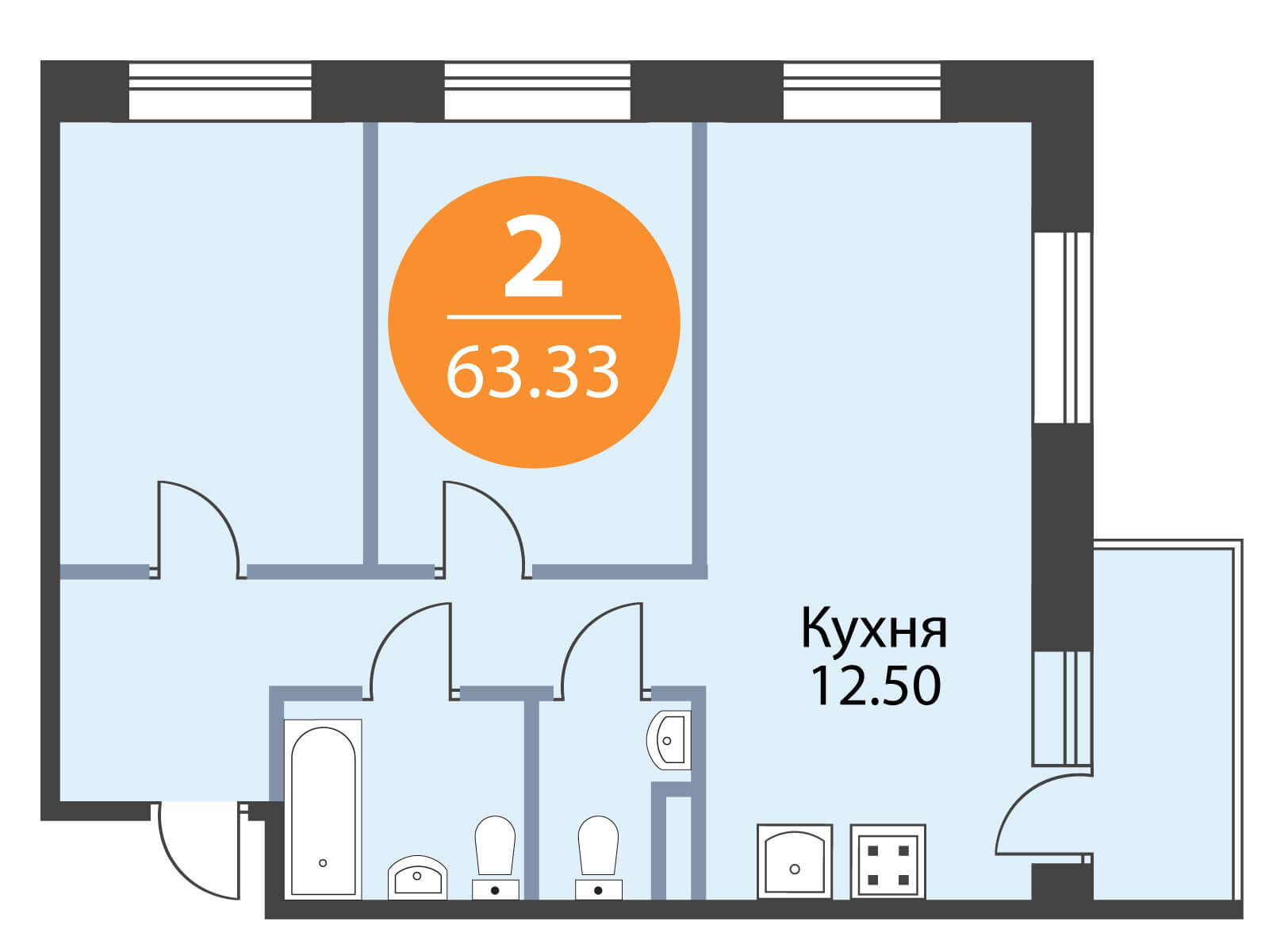 Планировка 2-комнатной квартиры.