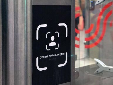 В 2024 году в метро Петербурга начнут внедрять оплату по биометрии