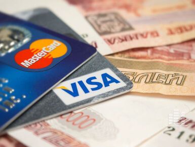 Центробанк введет минимальные страховые выплаты при краже денег с банковских карт