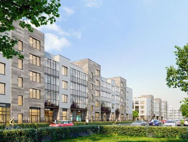 Стартовала реализация новых квартир в ЖК «Солнечный город. Резиденции»