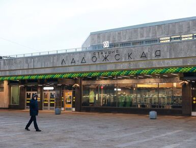 В Петербурге после капремонта открылась станция метро «Ладожская»