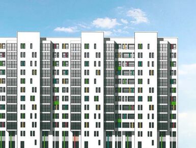 Вышел на рынок ЖК «Монография»: жилье от 4 млн рублей