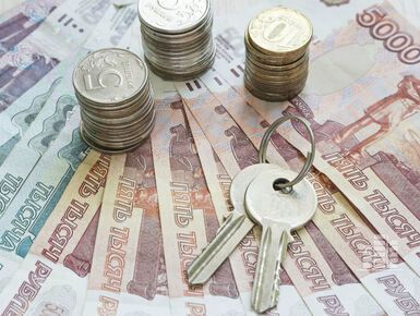 Эксперт рассказал, кому подходит ипотека за 1 рубль в месяц 