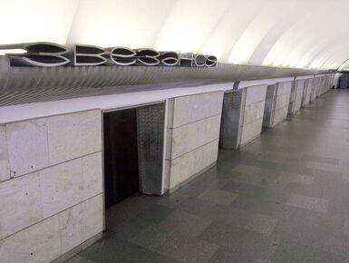 Вход на станцию метро «Звездная» ограничили до июля