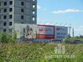 ЖК «Квартет» строит известная компания «ЛСР. Недвижимость-Северо-Запад». Фото от 11.07.2014 года.