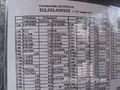 Расписание автобусов в Колтушах. Фото от 29.04.2014 года.