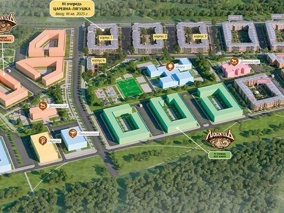 Проект предусматривает возведение малоэтажного жилого комплекса площадью 457 тыс. кв. м. ЖК «Любоград»|Новострой-СПб