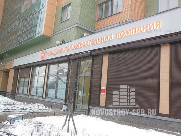 Калина юрга квартиры