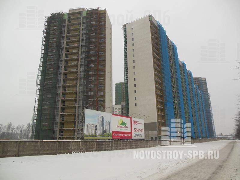 Жк калина парк астрахань