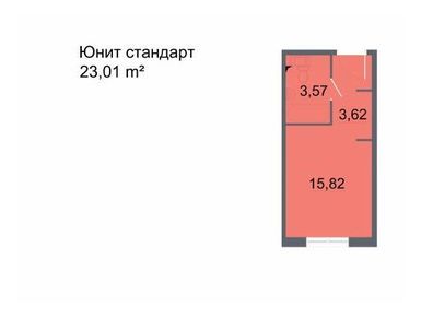 Студия 23.01 кв.м, Инвест-отель «Про.Молодость», 4 537 376 руб.