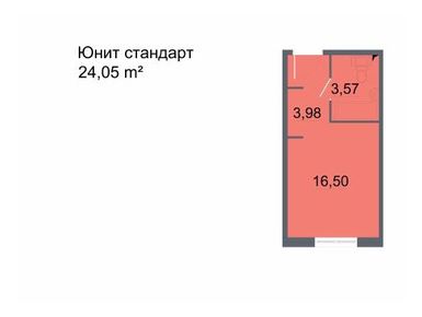 Студия 24.05 кв.м, Инвест-отель «Про.Молодость», 4 642 059 руб.