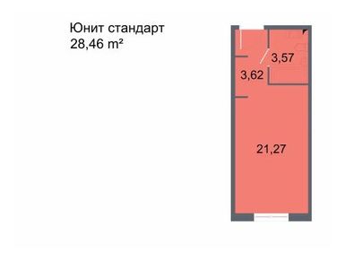 Студия 28.46 кв.м, Инвест-отель «Про.Молодость», 5 351 135 руб.