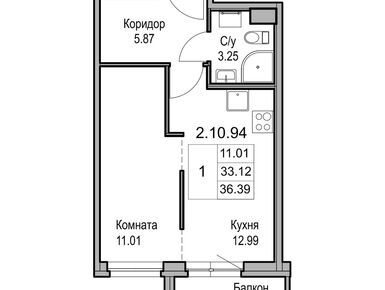 1-комнатная 34.10 кв.м, ЖК Wellamo (Велламо), 13 803 726 руб.