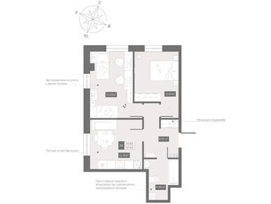 Планировки 2-к. апартаменты в Апарт-отель «Zoom Черная речка» (Зум Черная речка)