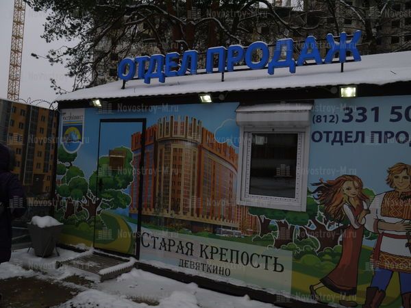 автотехцентр сервис. сервис девяткино. эконом магазин в девяткино. печать фотографий мурино. сто в девяткино.