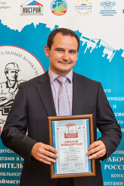 Леонид Кузнецов, "Строительный трест"