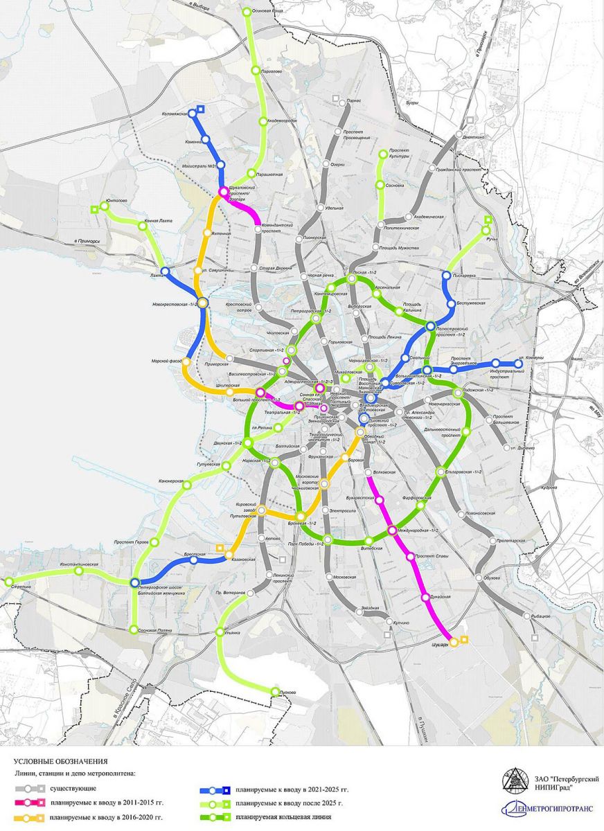 Карта метро с планируемыми станциями метро