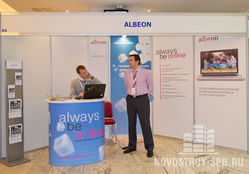 Стенд в холле: компания Albeon