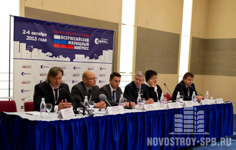 Пресс-брифинг