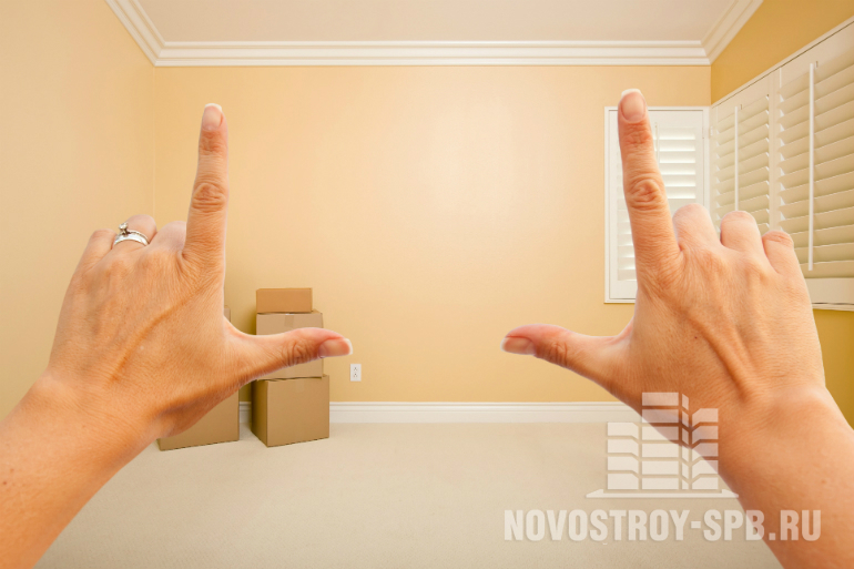 Примеряет как будет выглядеть комната