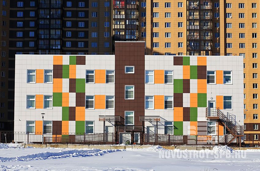 Детский сад