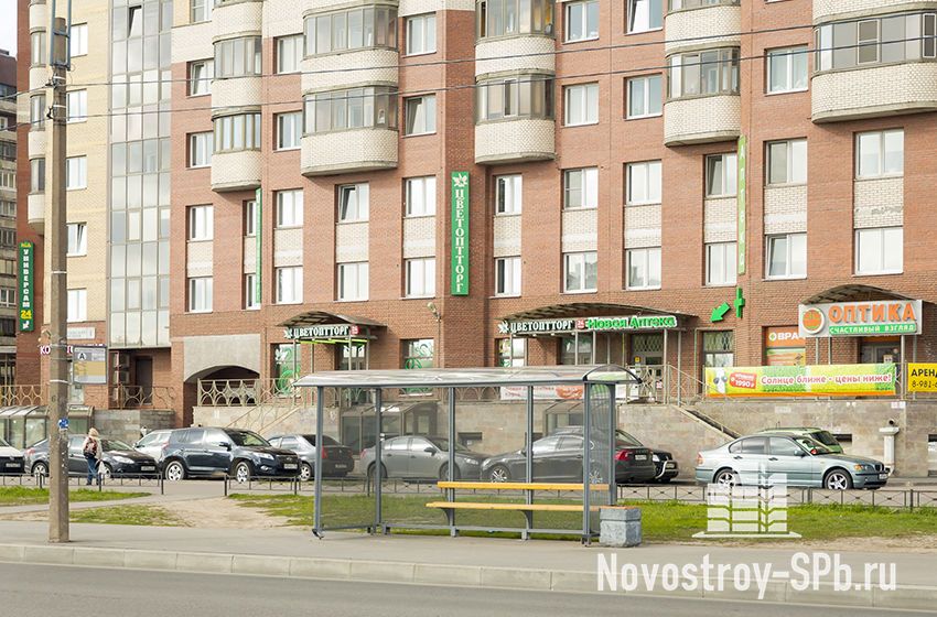 Магазины в доме