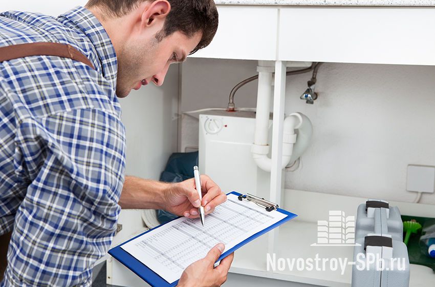 Энергоэффективность