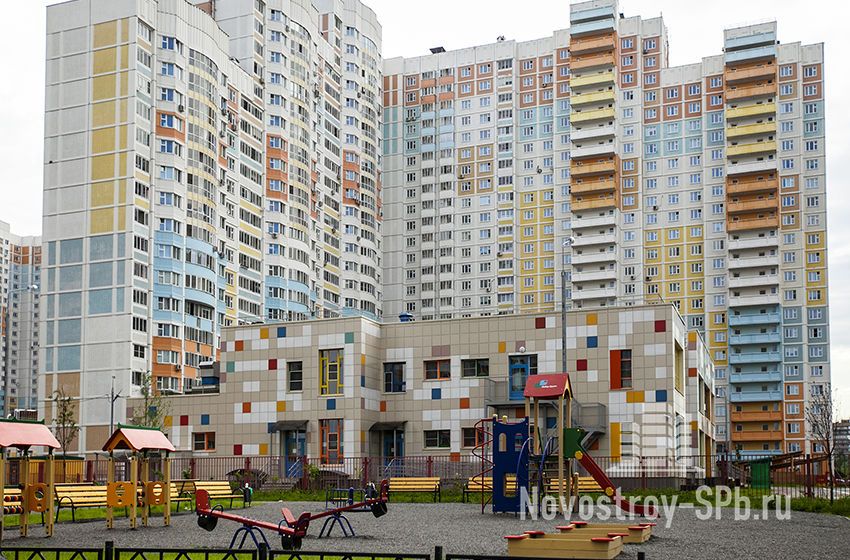 Детский сад