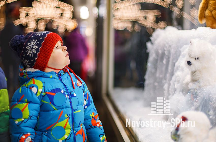 акции в новостройках